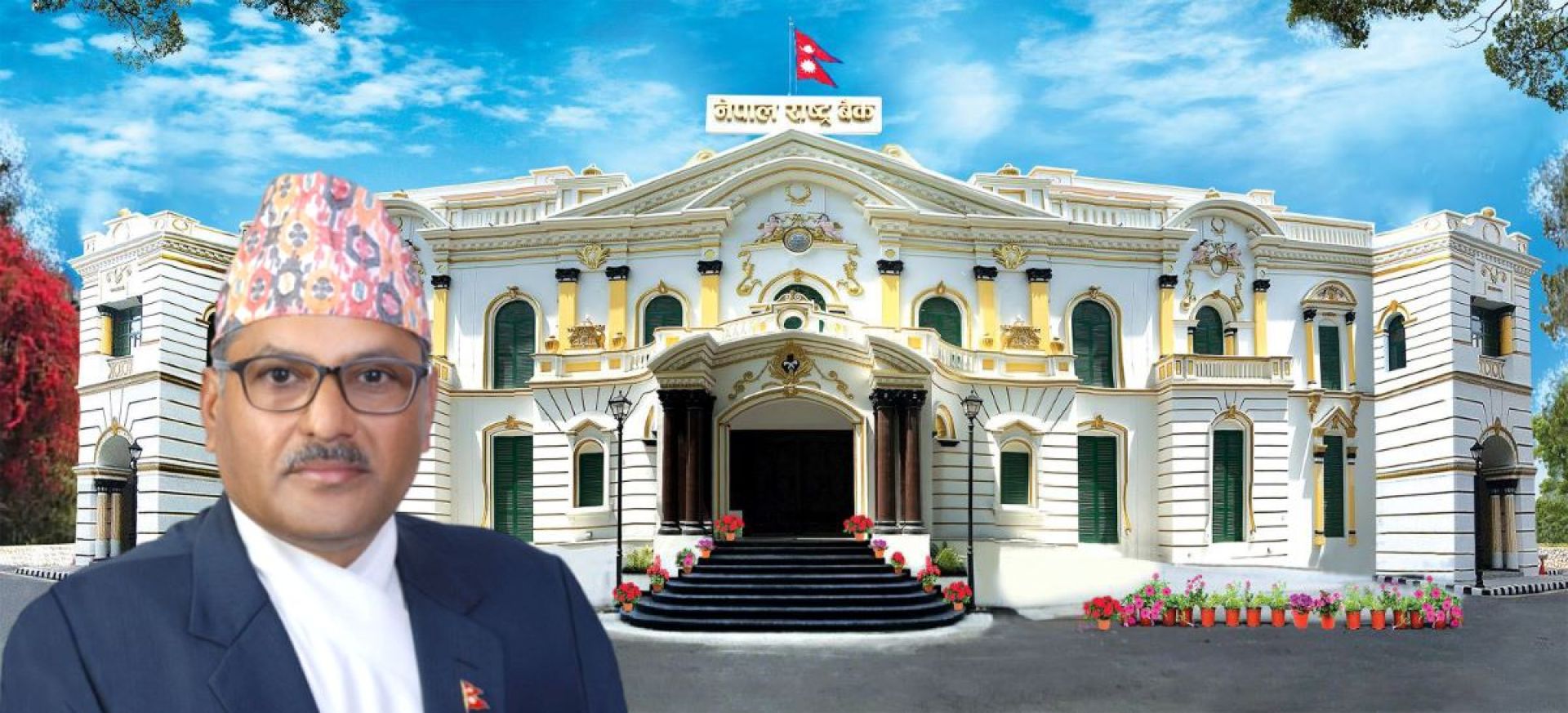 Nepal's financial sector sees significant reforms, focus shifting to financial consolidation